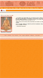 Mobile Screenshot of jagatgurujnanananda.org